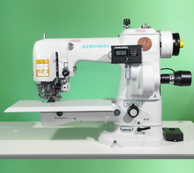Máy vắt lai giấu mũi STROBEL 310D – R 